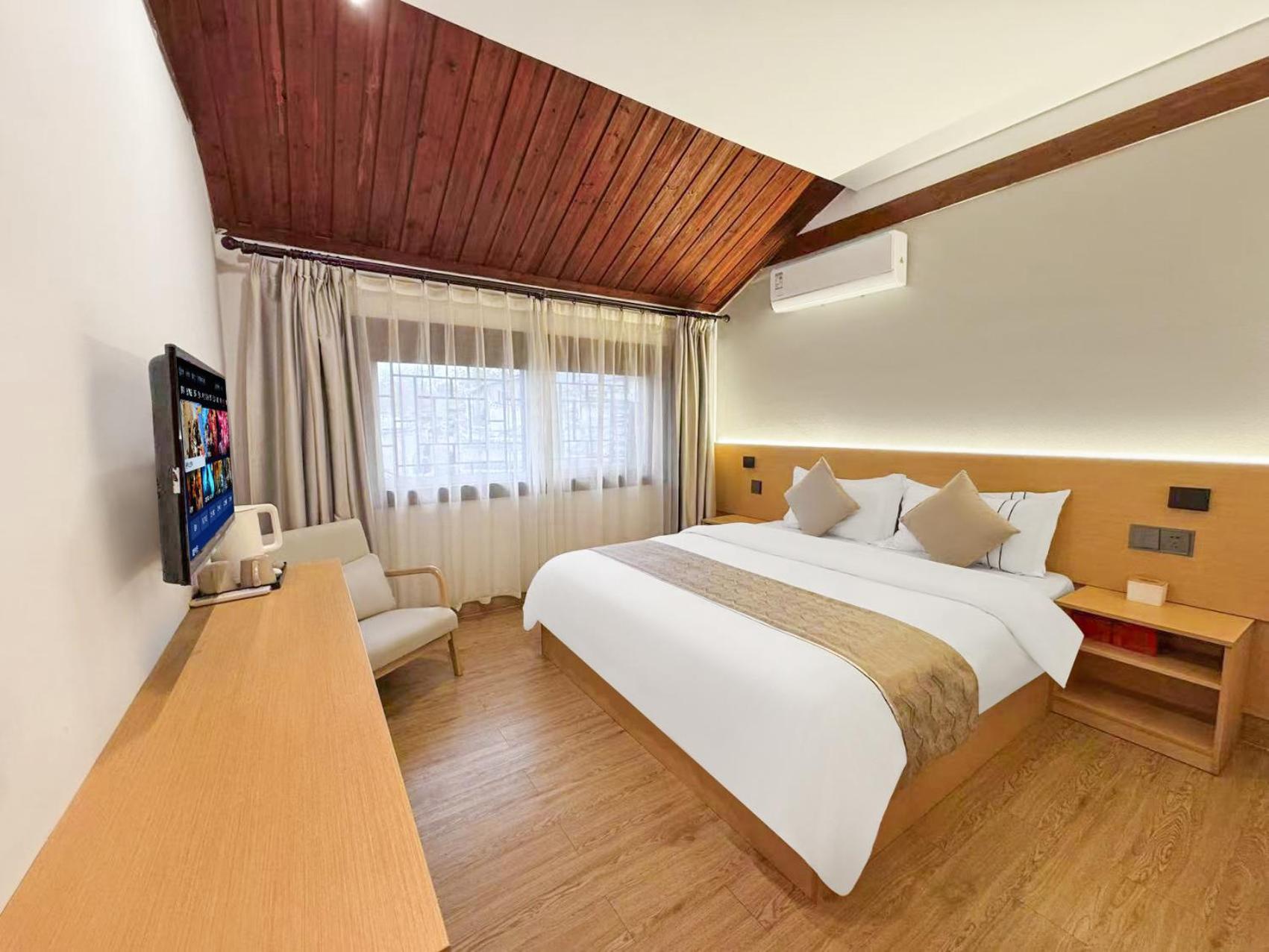 Phoenix Haven Fenghuang County Exterior photo