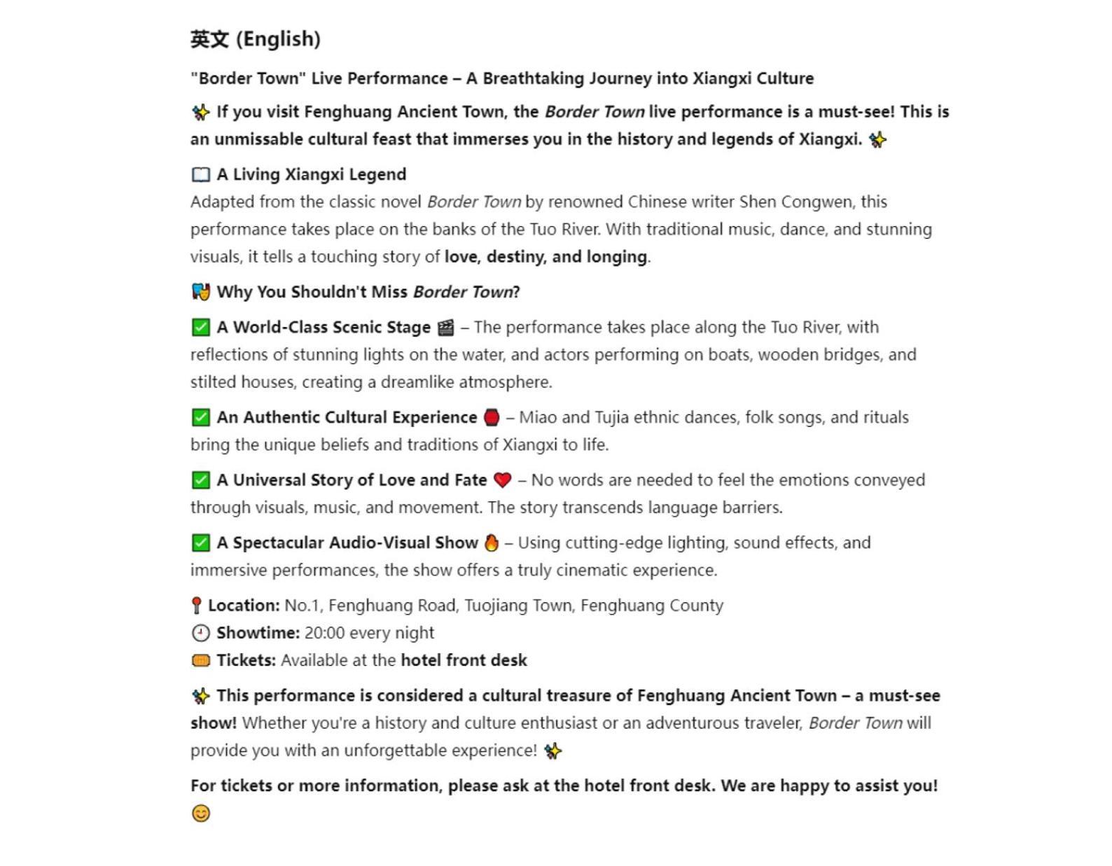 Phoenix Haven Fenghuang County Exterior photo